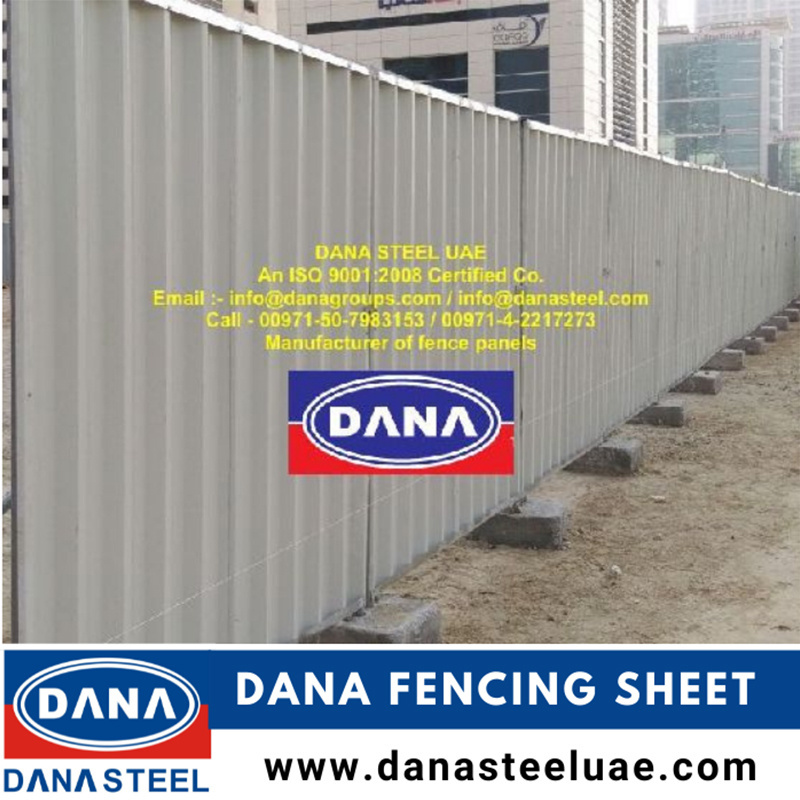 DANA Corrugated Fencing in Dubai Bahrain Qatar Oman UAE CORRUGATED FENCING SHEET