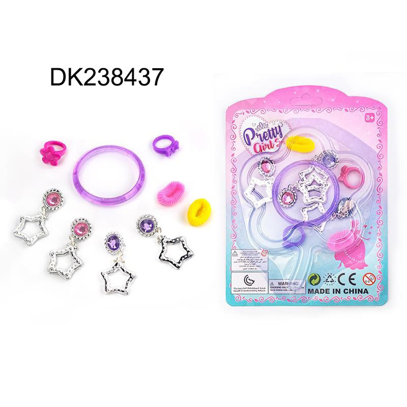 Kids Pretend Play Set Dress Up Toys Jewelry Princess Toys