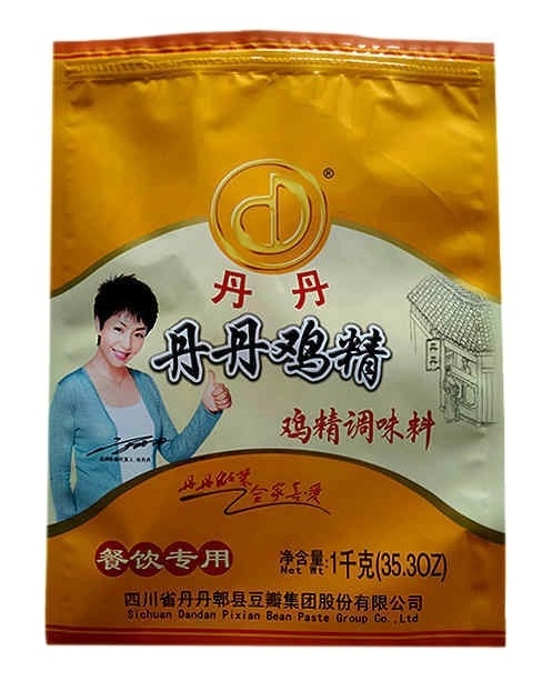 High quality halal instant chicken seasoning powder