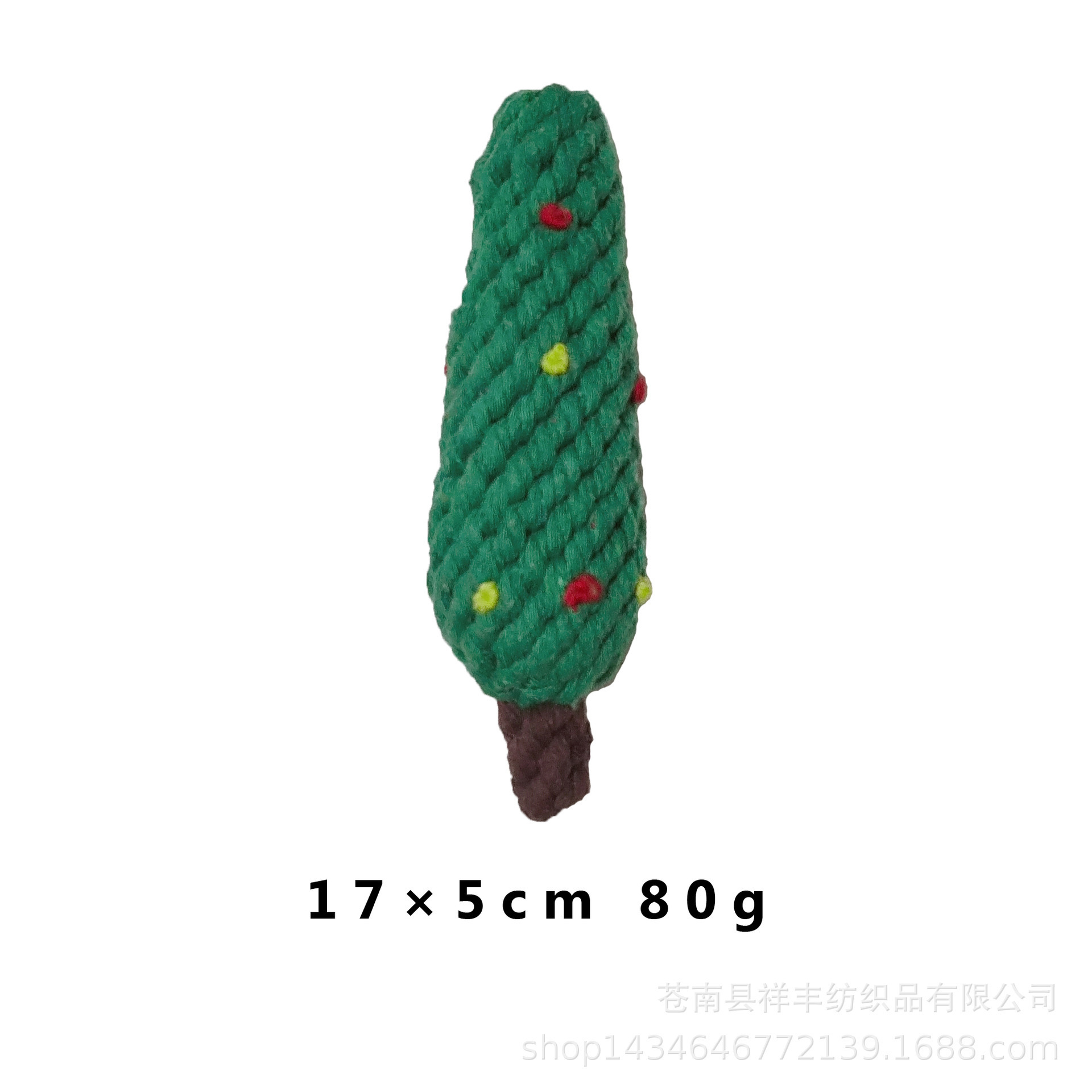 Christmas Father Dog Toys Pet Accessories Cute Design Christmas Pet Toy Hot Sale Santa Claus Dog Toy Squeaker