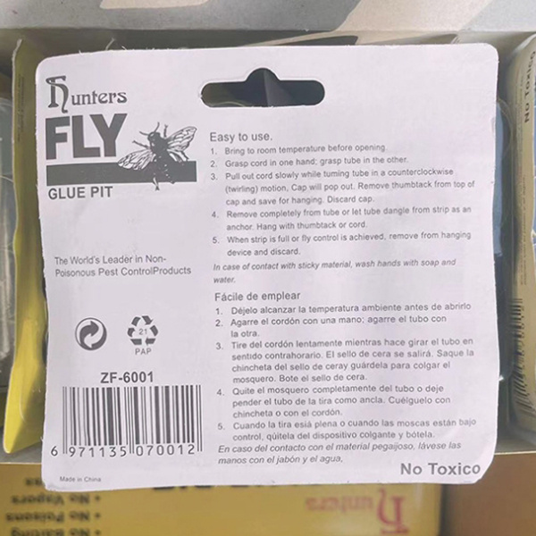 4 Rolls Sticky Fly Paper Eliminate Flies Insect Bug Home Glue Paper Catcher Trap Fly Bug Mosquito Killer