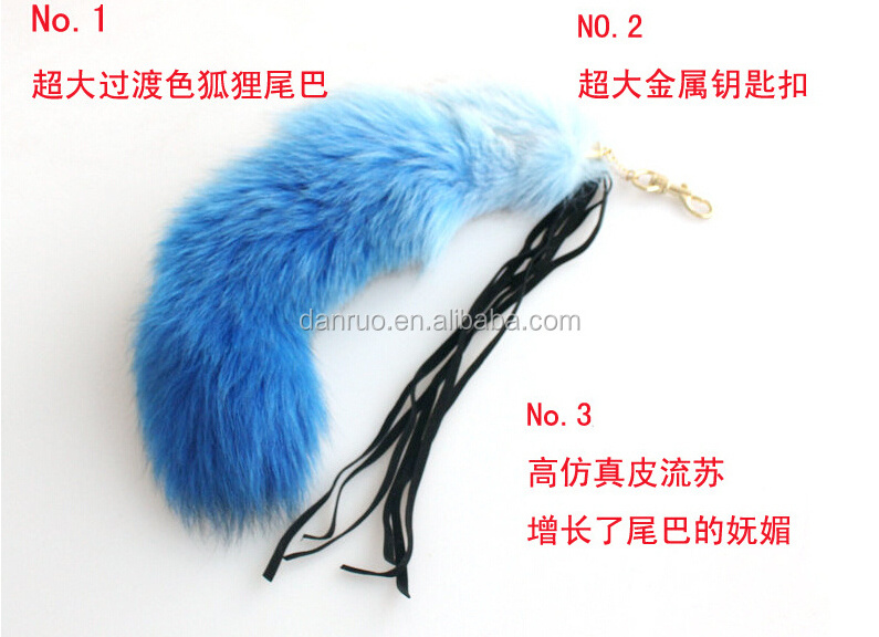 Fox Fur Tail Keychain / Colorful Fox Tail Keychain / Silver Fox