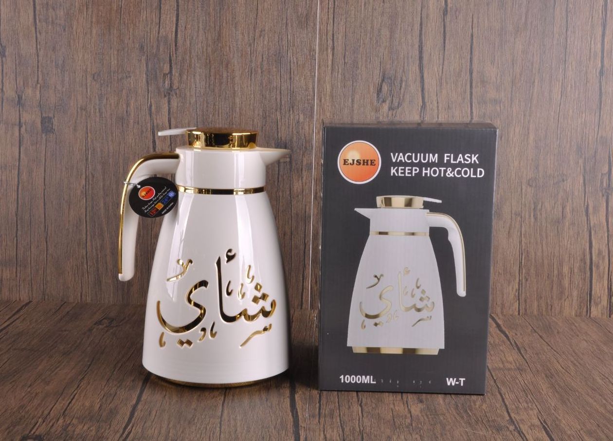 Arabic Luxury 1L Double Wall portable flask Vacuum Insulated kettle Coffee Tea pot Dallah Arabic Coffee Pot