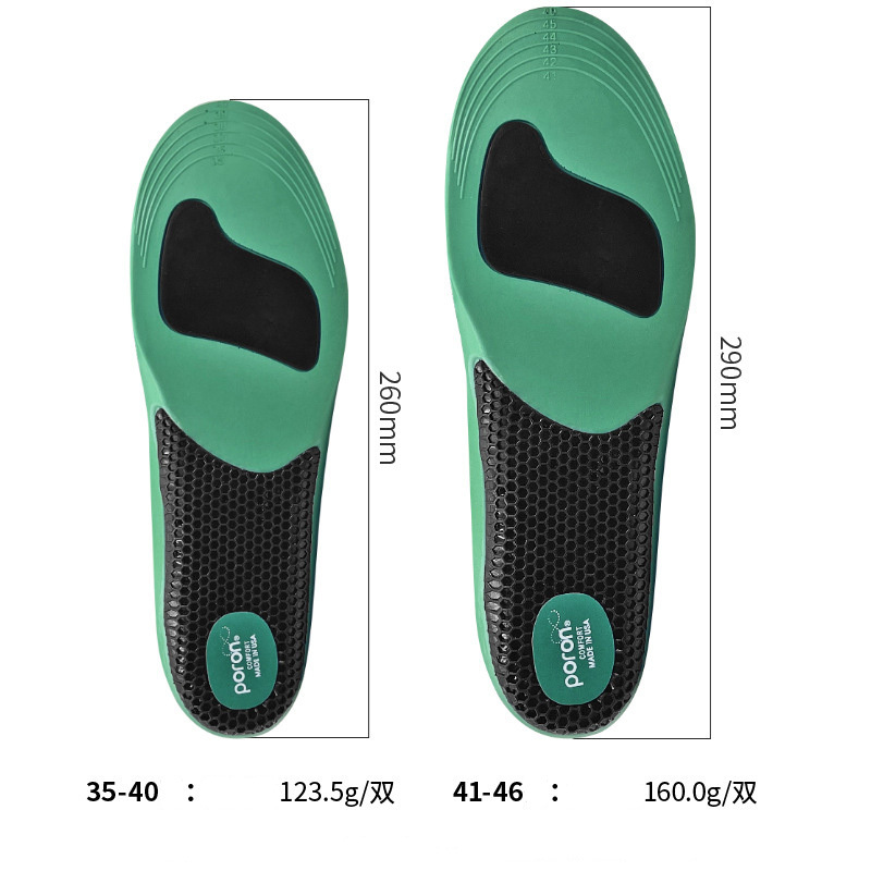 Ultra Arch Support Poron Orthotic Insoles for Flat Foot Plantar Fasciitis Anti Fatigue Light Weight Vibration Dampen