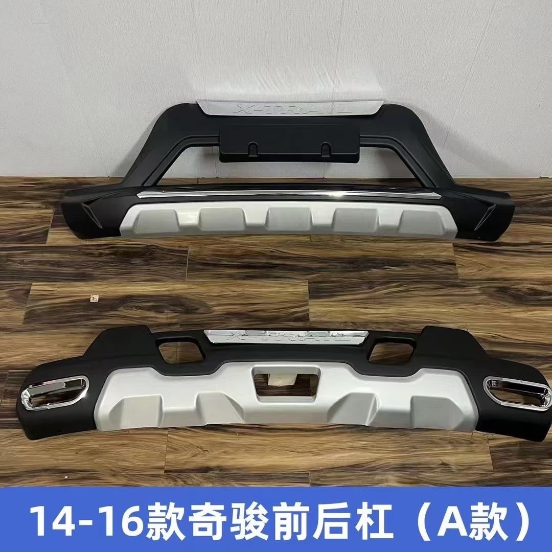 Body Parts Auto Front Back Bull Bar For Nissan 2014 2015 2016  2018 2019 2021X-trail Bumper X-trail