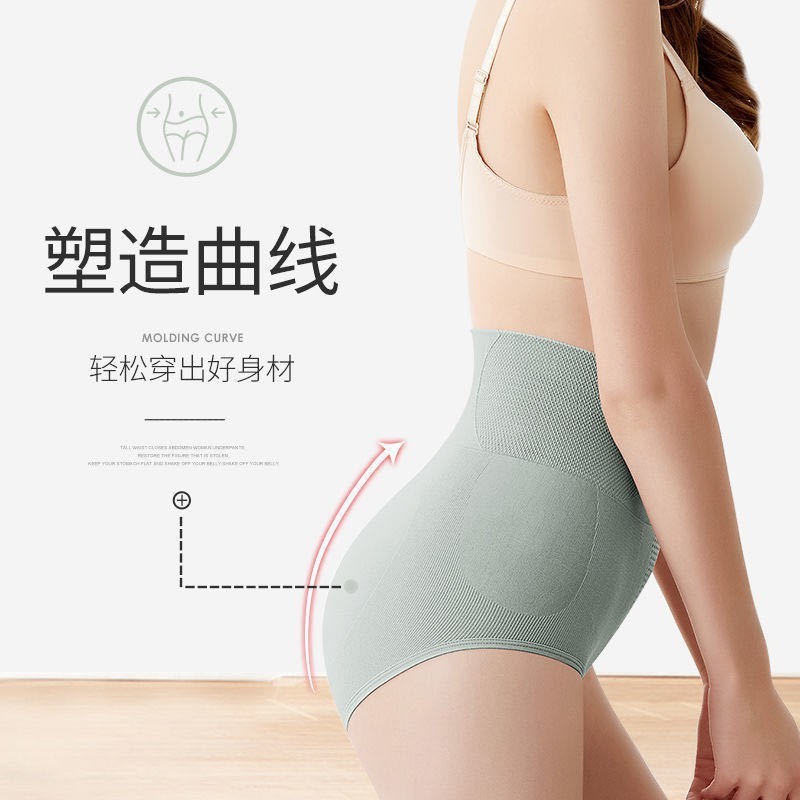 High-Waist Underwear Women's Panties Plus Size Cotton Shapewear 3D Honeycomb Slimming Girdle Pants  Butt  Panty