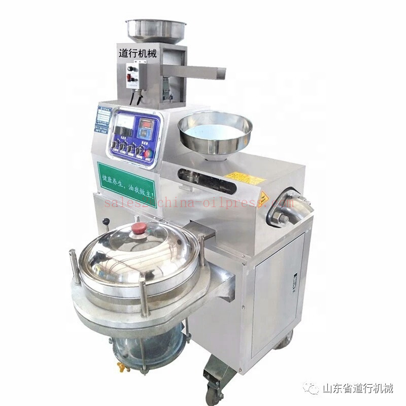 Hot And Cold Press Oil Extractor Machine