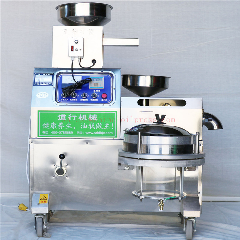 Hot And Cold Press Oil Extractor Machine