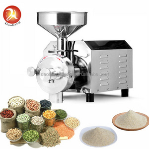 Small grain mill maize powder mill flour grinder for Nigeria