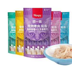 Pet treats Wholesale Best-Selling Nutritious  Cat Creamy Snacks With Tuna Chicken Flavor 14g*5 wanpy Cat treat stick