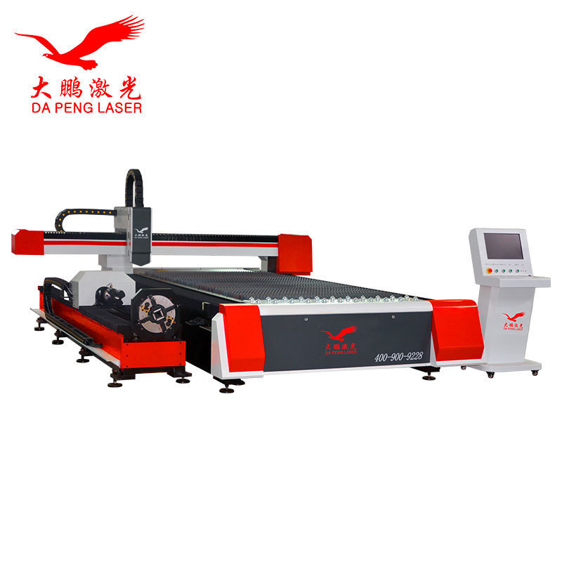 Hot Sale Laser Cutting Machine Metal Enclosed Full All Cover Metal Tube Laser Cutting Machine