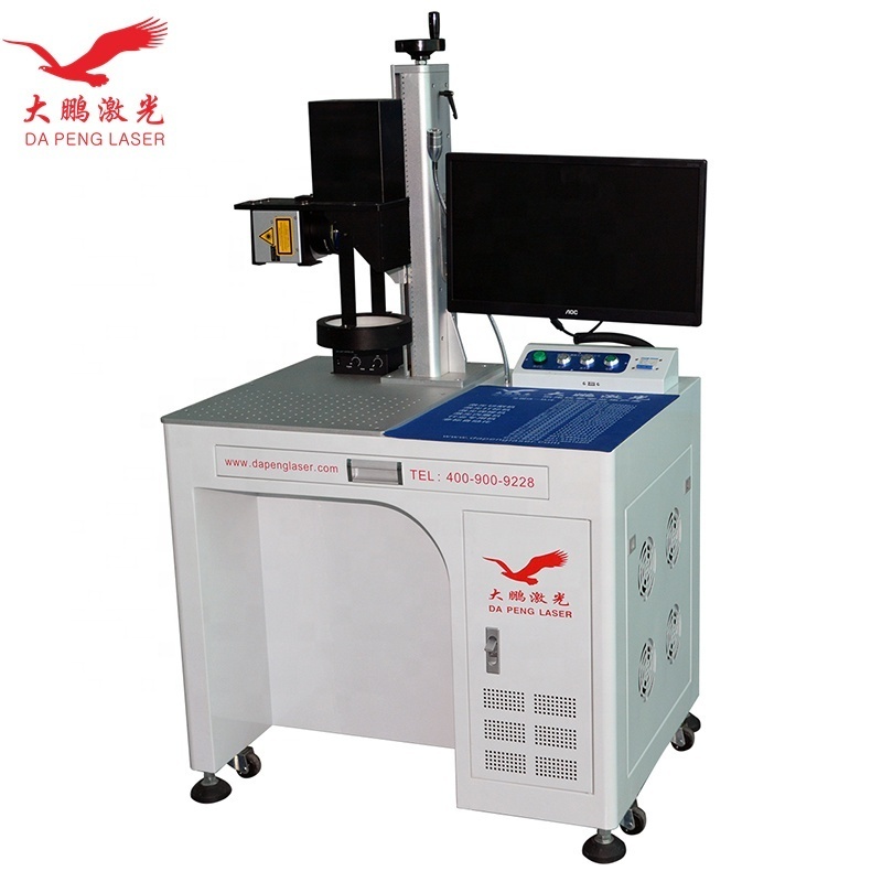 Industrial UV Flying Laser Marking Logo Printer Equipment Machine With Visual Positioning CCD Camera System