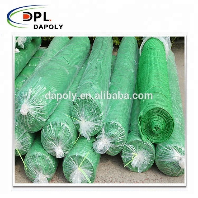 high density polyethylene protective anti-bird anti-wind net