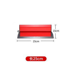 250mm Short stainless steel scraper Red plastic handle decoration flat Wall Scraper can be customized