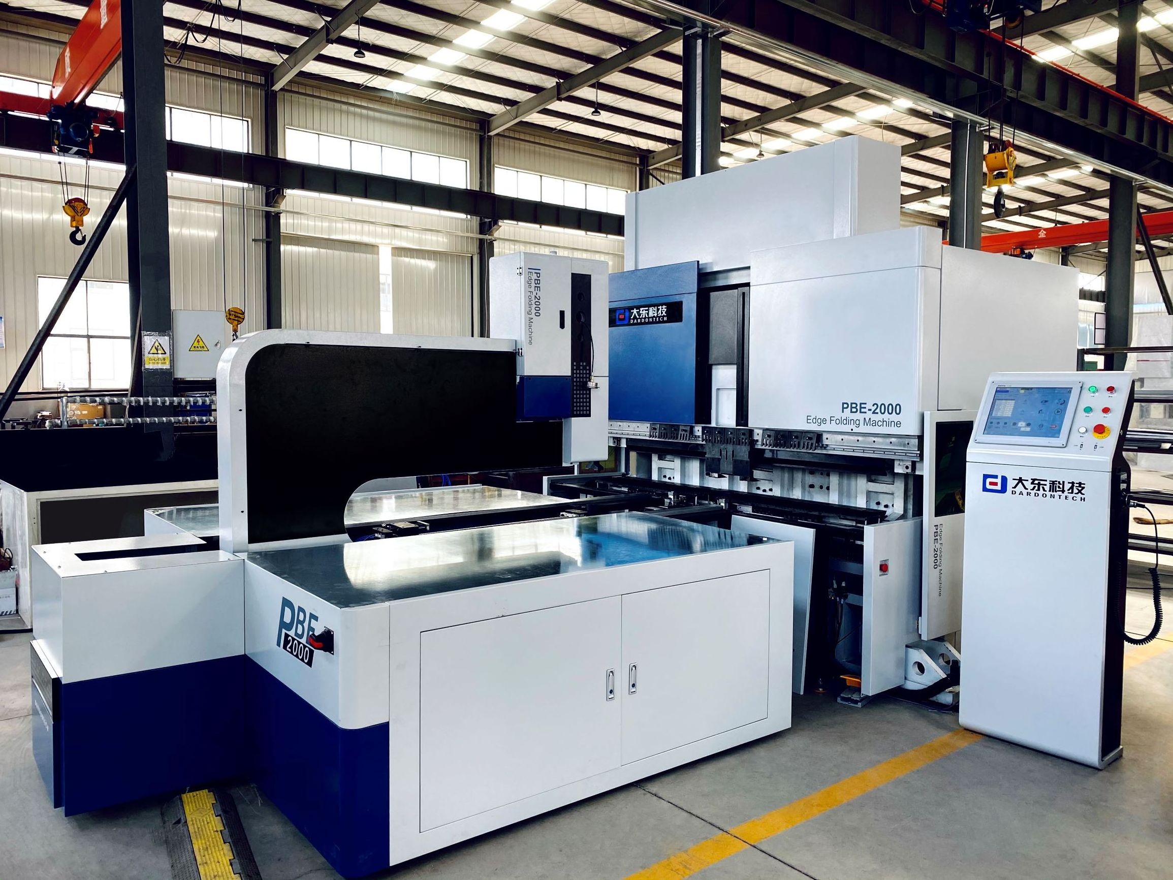 Full electric SERVO CNC Intelligent and Automatic Bending Center Panel Bender Press Brake for sheet metal plate processing