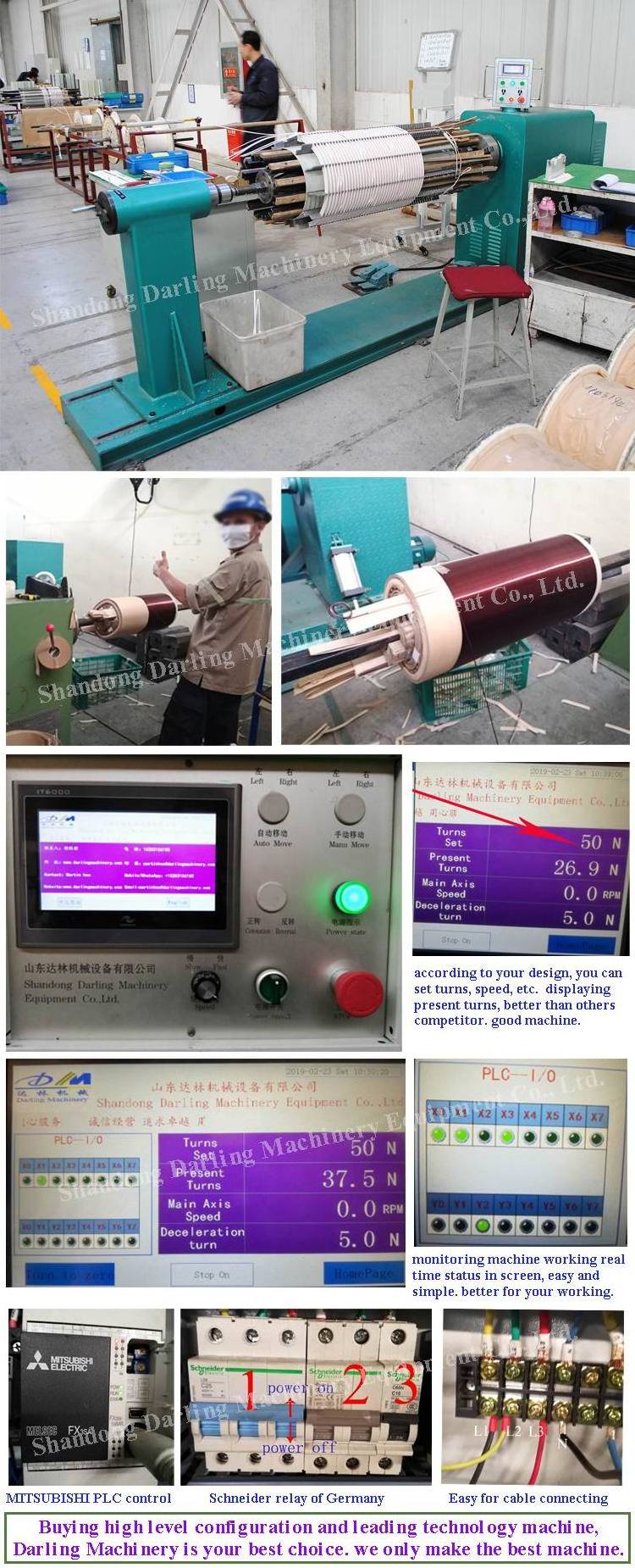 Darling Machinery new generation RX-1 HV and low voltage horizontal ...