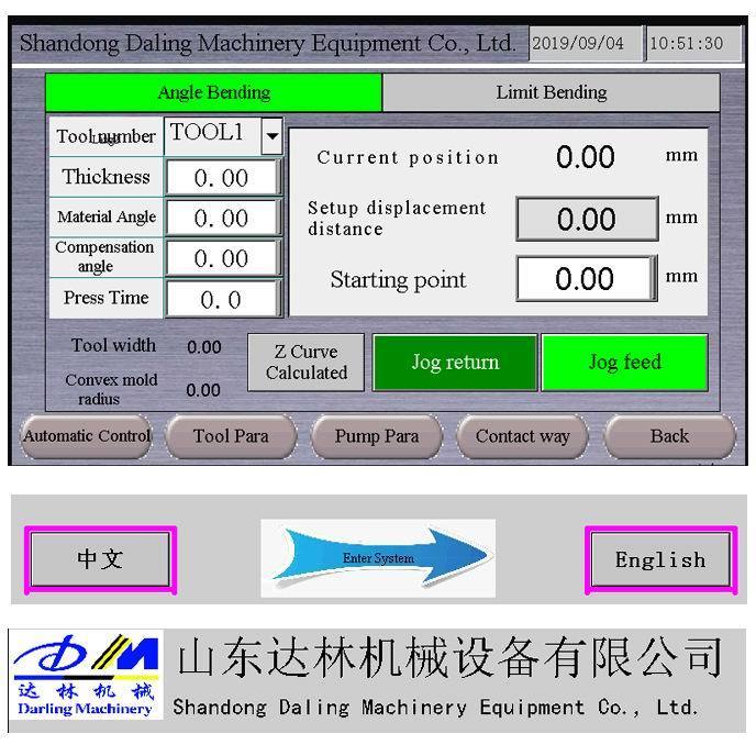 hydraulic busbar bending DMZT-503K woojin copper busbar machine price