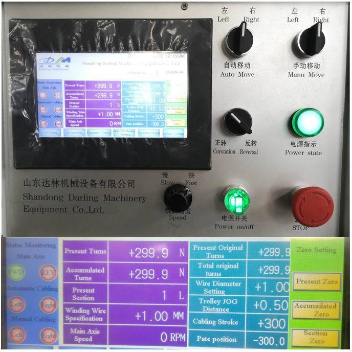 toroidal transformer winding machine price in india