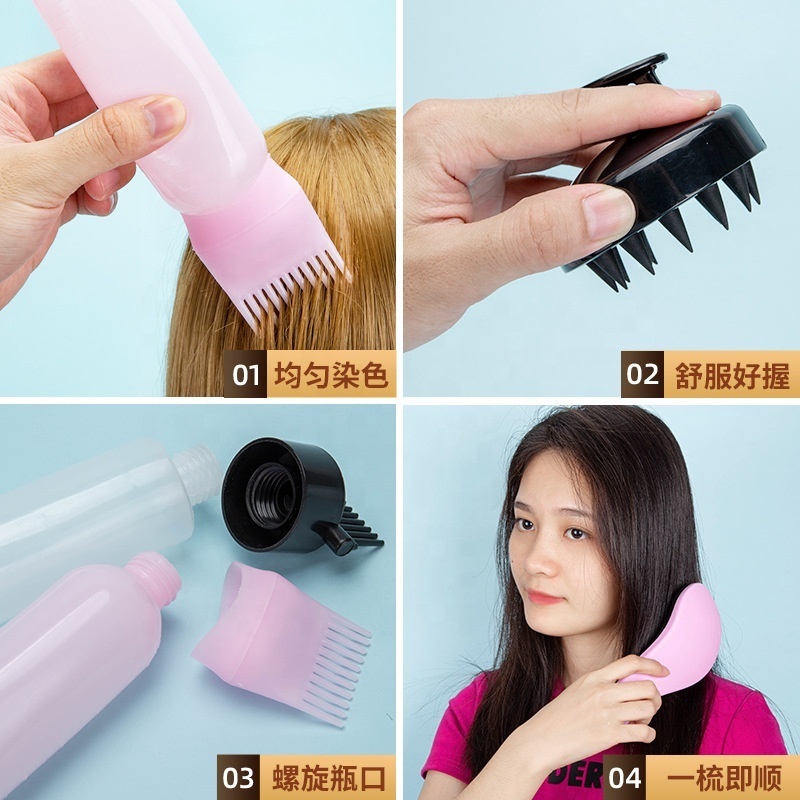 PDANY Popular Professional Hair Oil Dispensing Salon Hairdressing Dyeing Applicator Bottle With Brush Comb Set