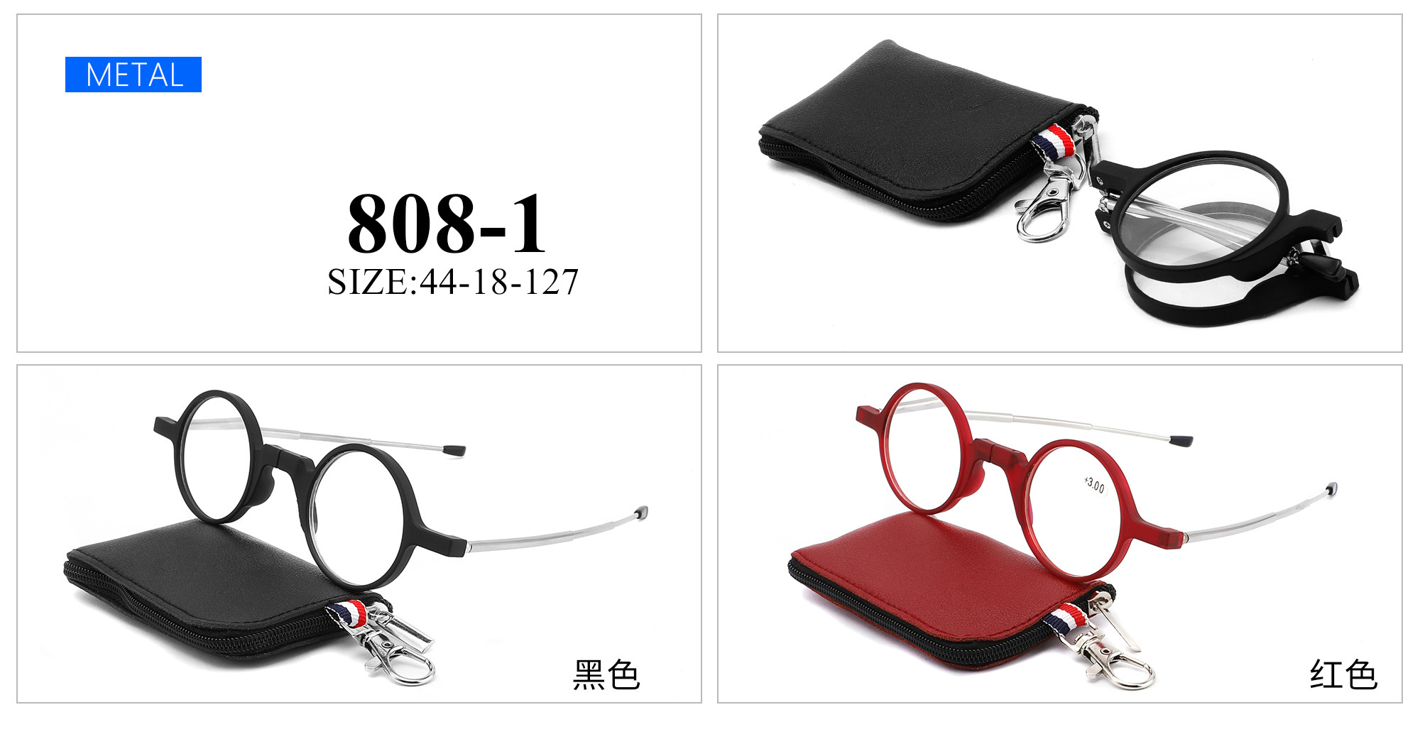 Flexible Magnetic Adjustable Reading Glasses Eye Glass TR Reading Frame Magnifying Glasses For Reading