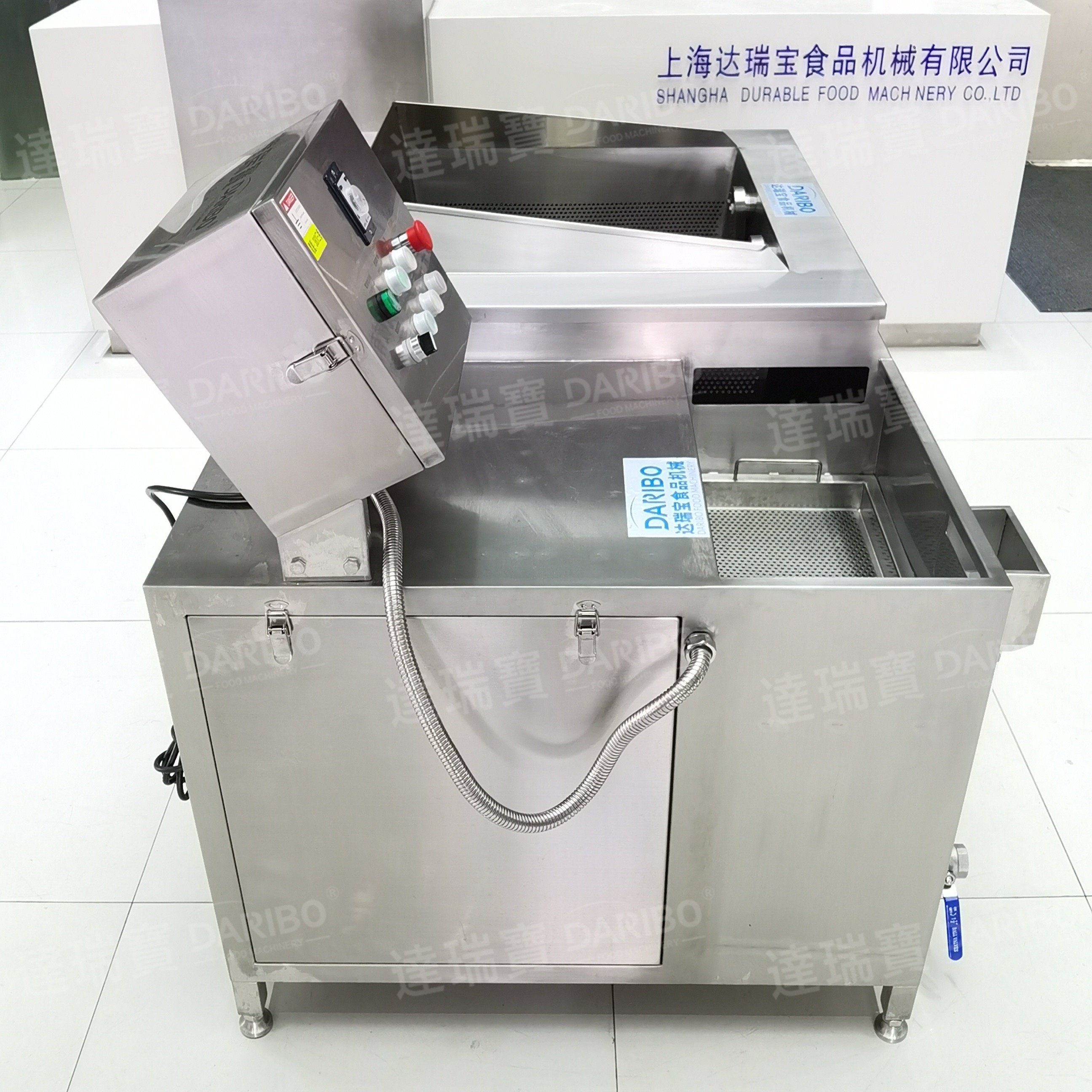 New Design Water Rotating Crab Washing Machine Conch Meat Washing Machine