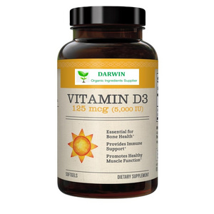 Private Label Vitamin Softgels D3 Soft Tablet Healthcare Supplement Vitamin D Capsules