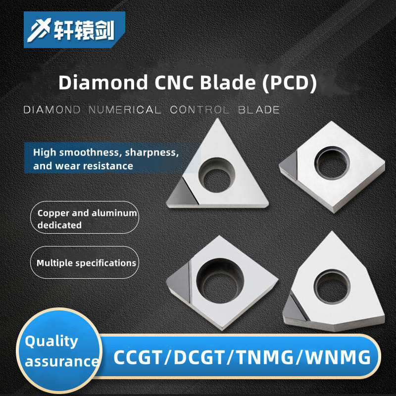 CCGT060202 DCGT070202 CCGT09T302 CCGT120402 TCGT090204 TCGT110202 PCBN/PCD Inserts Diamond CNC Boring Inserts Cutting Tools OEM