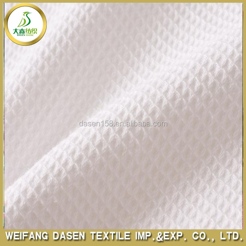 waffle fabric waffle weave 100% cotton fabric