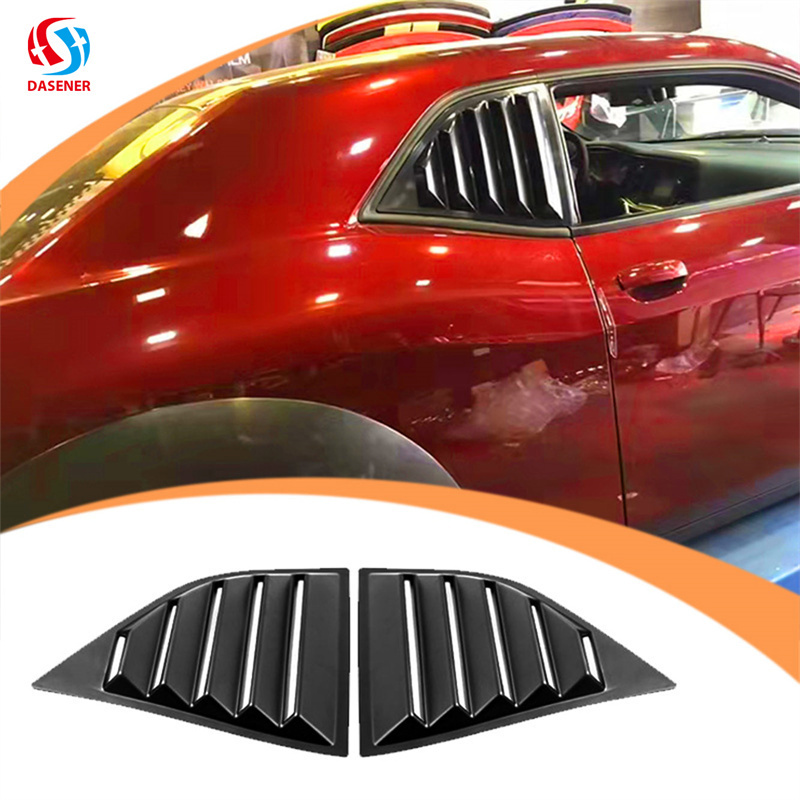 Dasener Manufacture Autlaco Spare Parts Body Protecter, New Style Car Window Shutters For Dodge Challenger  2012+