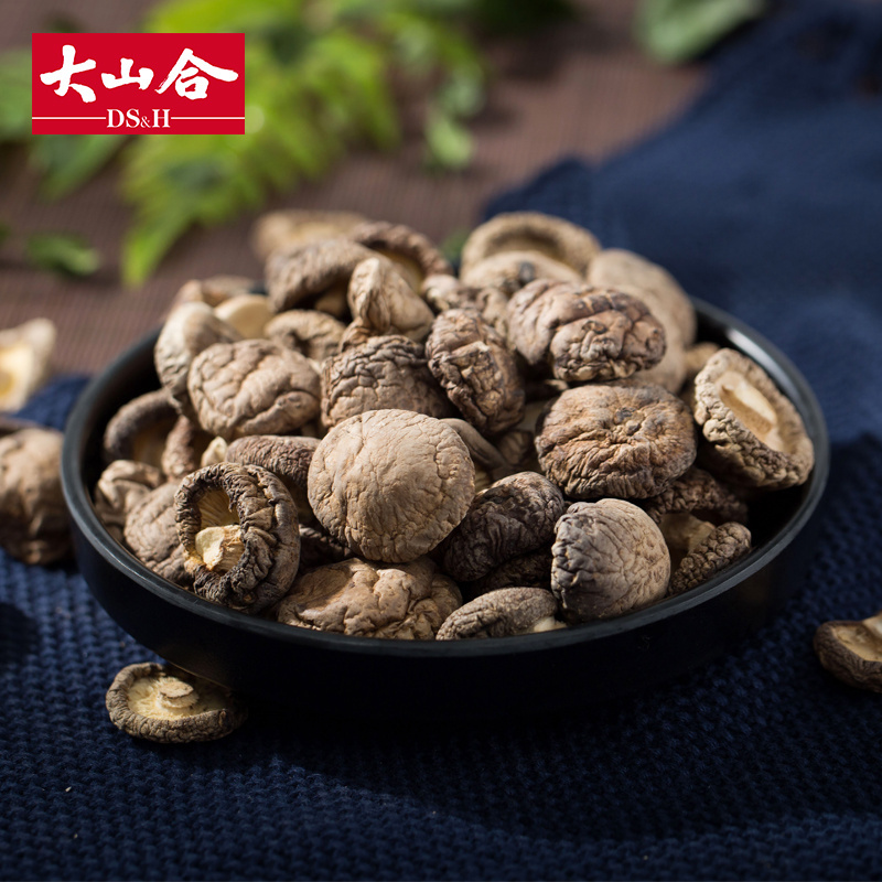 2023 High quality wholesale dried mushrooms