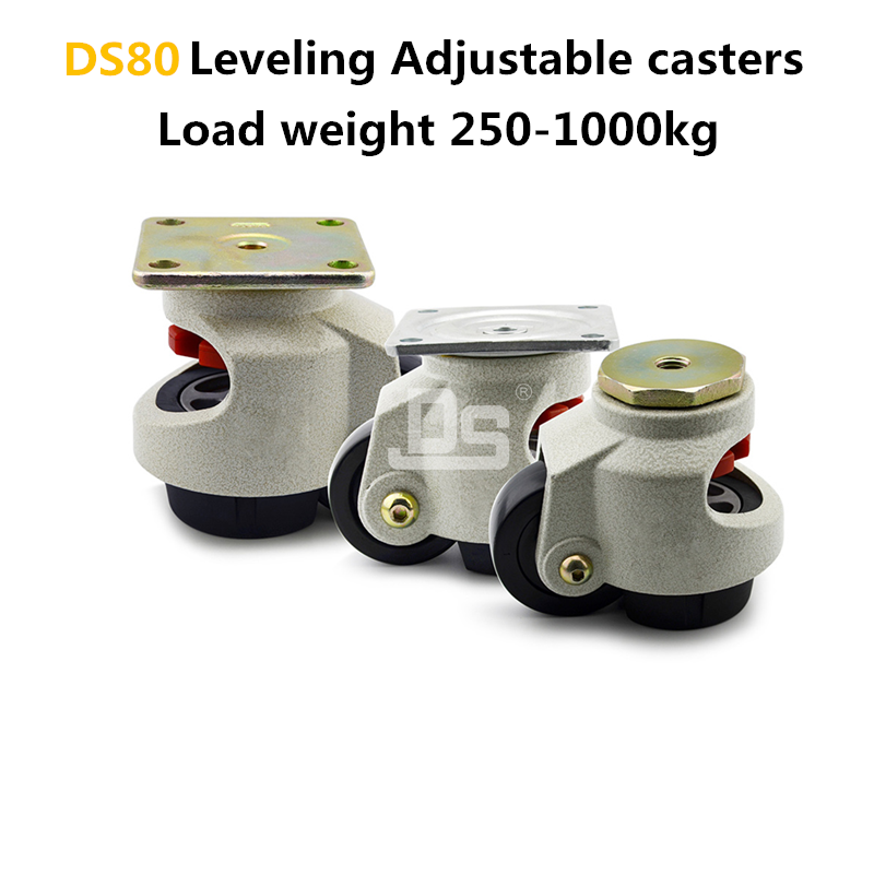 50mm Leveling Casters Wheel heavy duty  Castor Industrial height Adjustable Caster Wheel