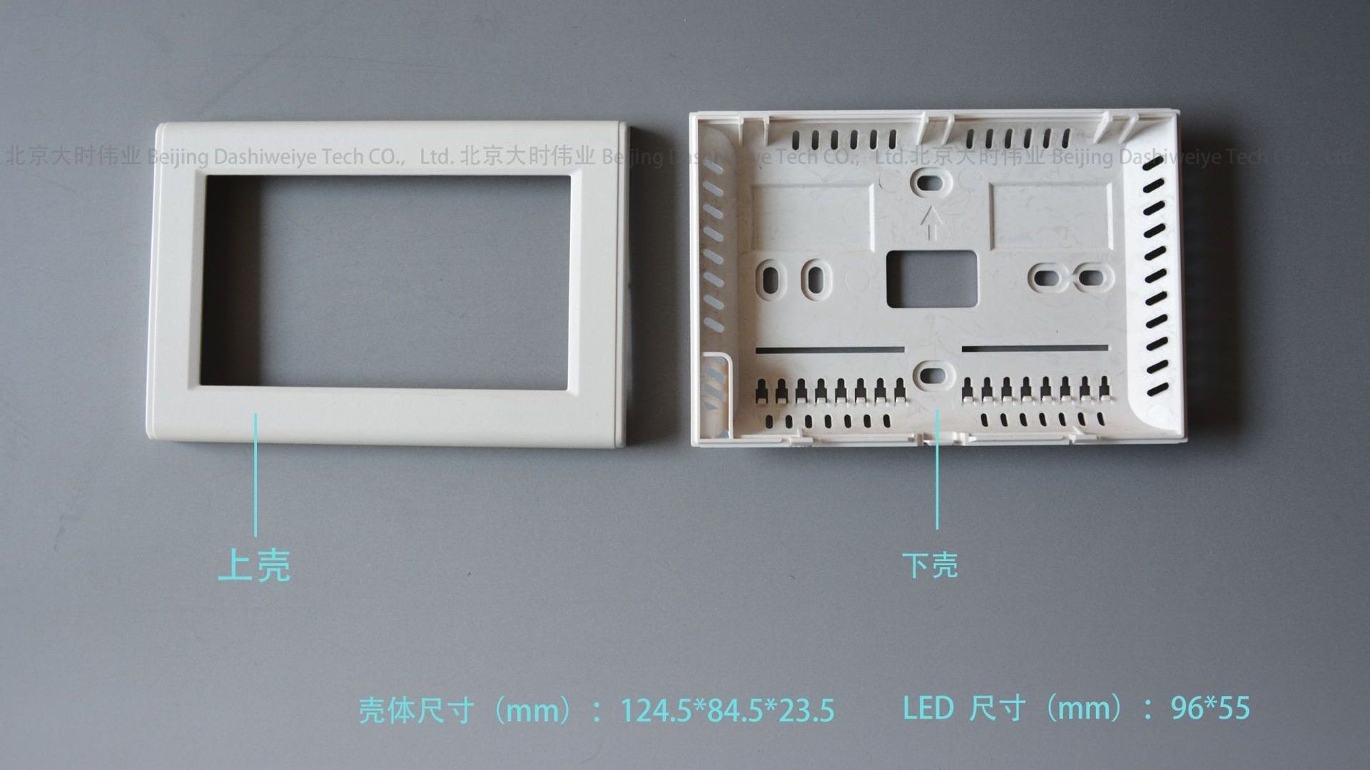 Wall-Mounted Plastic Enclosure Box ABS Case for 4.3 Inch LCD Thermostat Enclosure