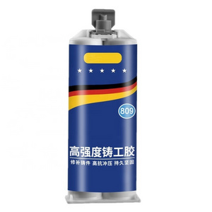 Extrusion Metal Repair Adhesive Industrial High Strength Bonding Sealant Weld Seam Metal Repair Agent Strong Casting AB Glue