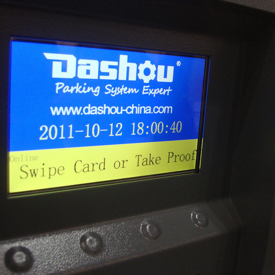 Top Quality Electronic Car Park Machine with Ticket Dispenser