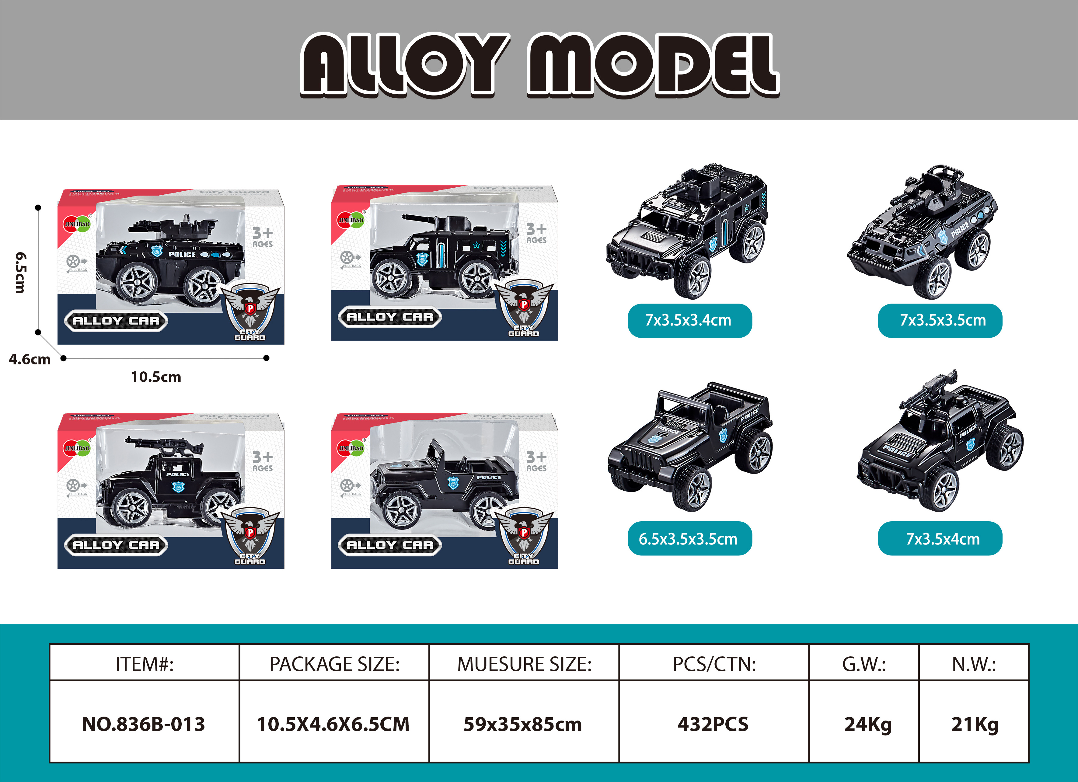 Hot Sale Alloy Diecast Small Car Wheels Toy Cars Toy Diecast Police Car Diecast Toys For Kids