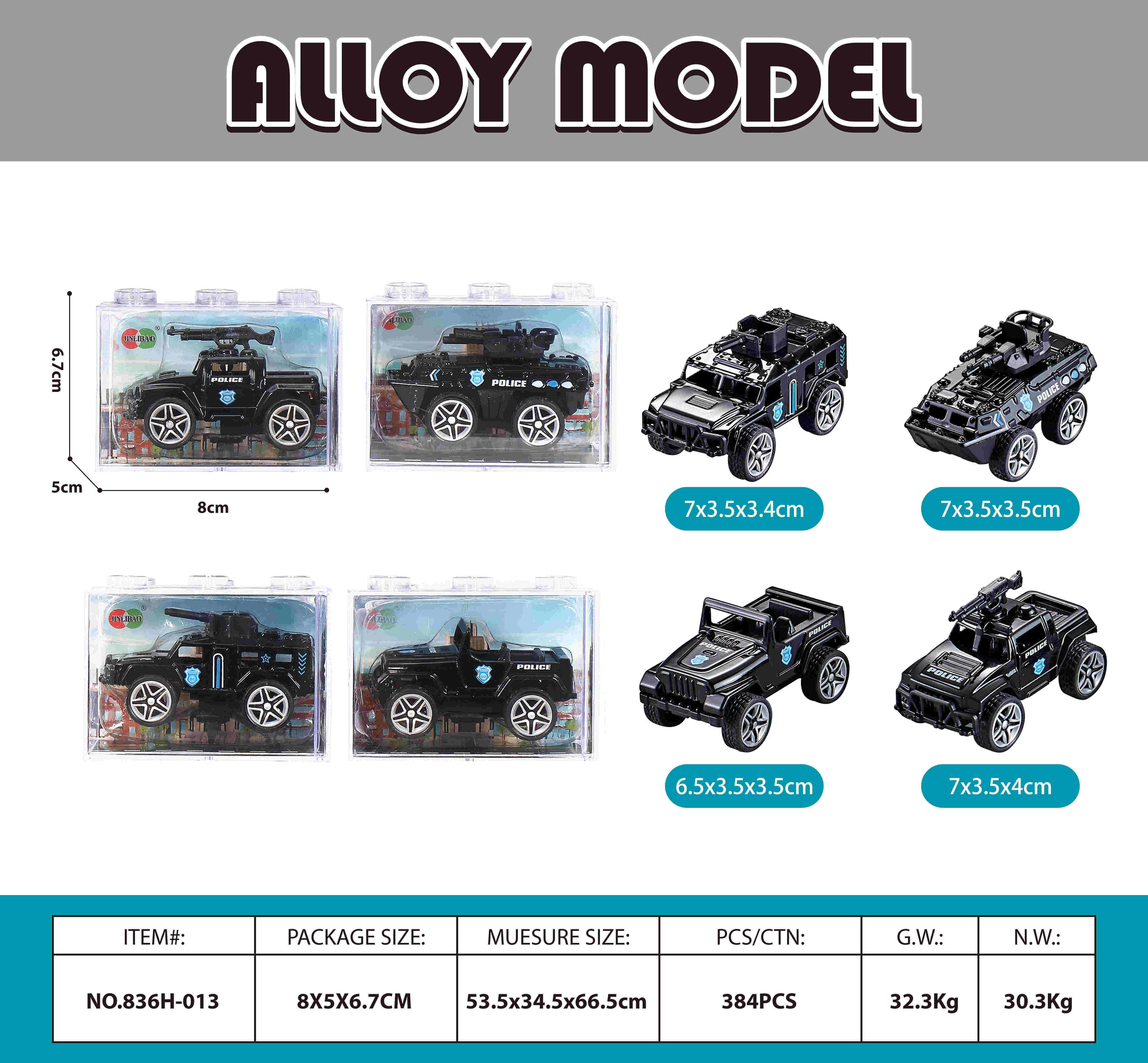 Hot Sale Alloy Diecast Small Car Wheels Toy Cars Toy Diecast Police Car Diecast Toys For Kids