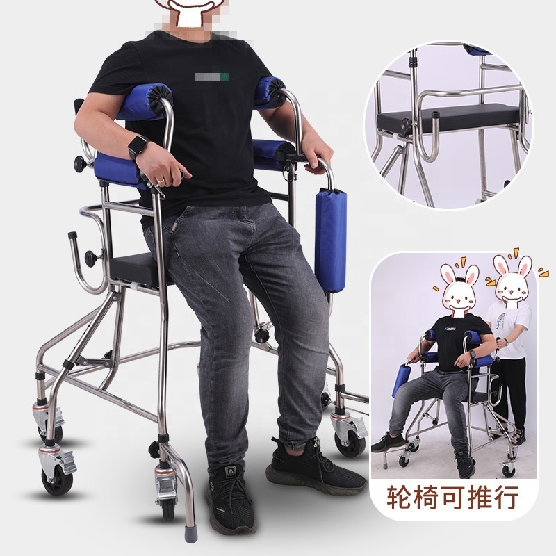 Elderly adult walker assisted lower limb walking path standing frame stroke hemiplegia rehabilitation training equipment