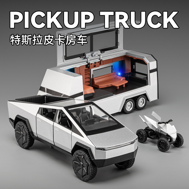 CHIZHI 1/32 Cybertruck Pickup Trailer Alloy Car Model Diecasts Metal Toy Off-road Vehicles Truck Sound and Light Kids Gifts