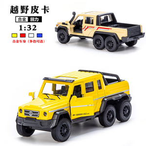 Hot-saling Diecast Cars Model Alloy Pickup Truck Series 1:32 Model Car 2 Opening Doors Pull Back Diecast off Road Car