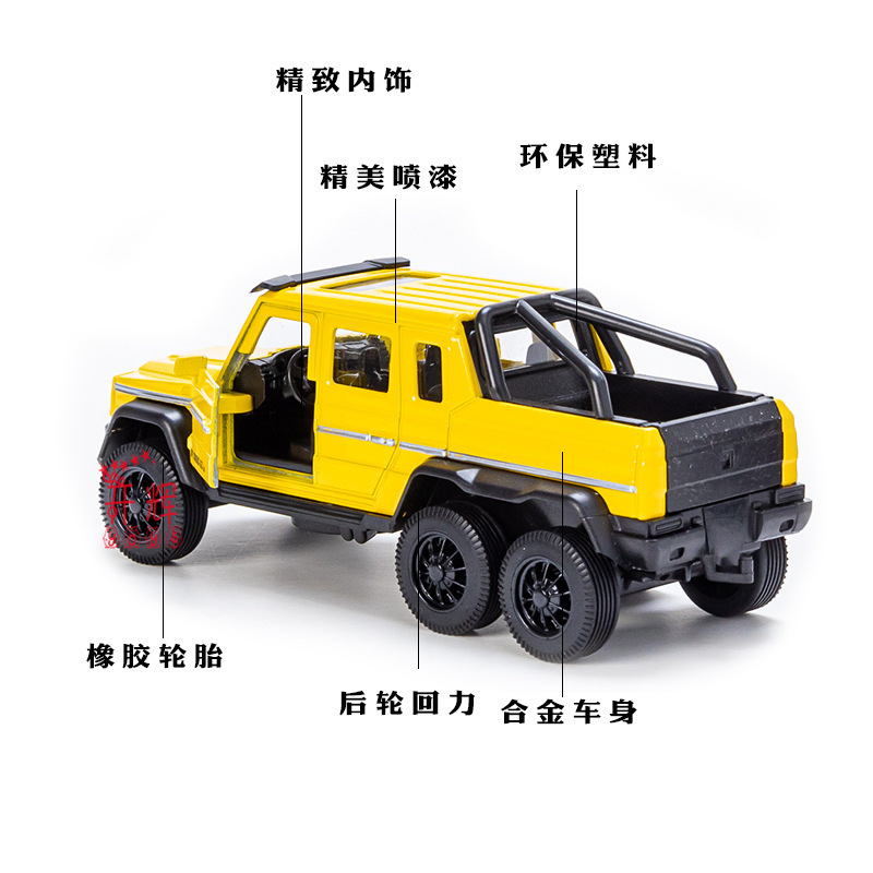 Hot-saling Diecast Cars Model Alloy Pickup Truck Series 1:32 Model Car 2 Opening Doors Pull Back Diecast off Road Car