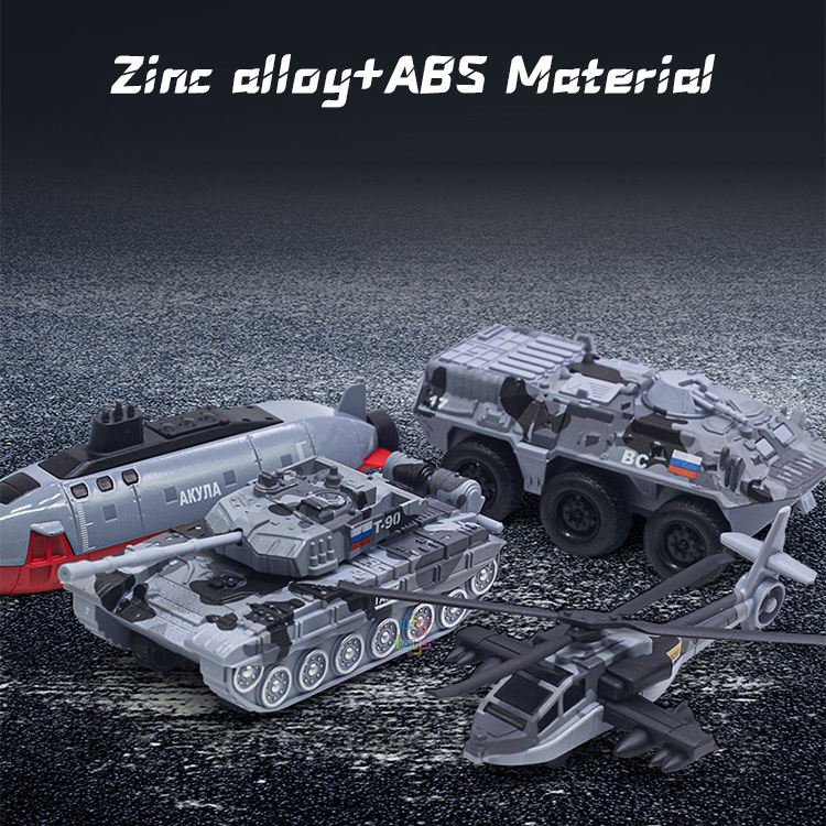 8 Options 1/50 Alloy Tank Kits Simulated Tank Armored Vehicle Submarine Fighter Model Children's Puzzle Toy Collection Gifts