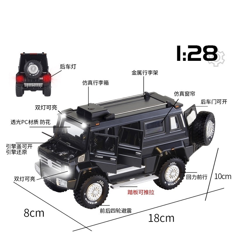 Hot Selling Worth Buying 1:28 Truck Diecast Toy Vehicles Model Car