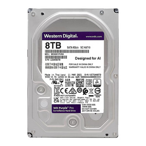 Purple Hdd 1tb 2tb 3tb 4tb 6tb 8tb Sata 3.5" Hard Drive Disk For Cctv Camera Ahd Dvr Ip Nvr Purple Hdd Used Refurbished Hdd