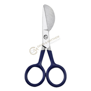 Carpet Duckbill Scissors Stainless Steel Nipping Working Scissors