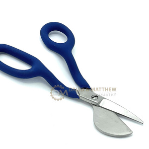 New Arrival Carpet Duckbill Scissors Stainless Steel Nipping Working Scissors