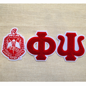 Custom chenille delta sigma theta sorority with shield iron on patches