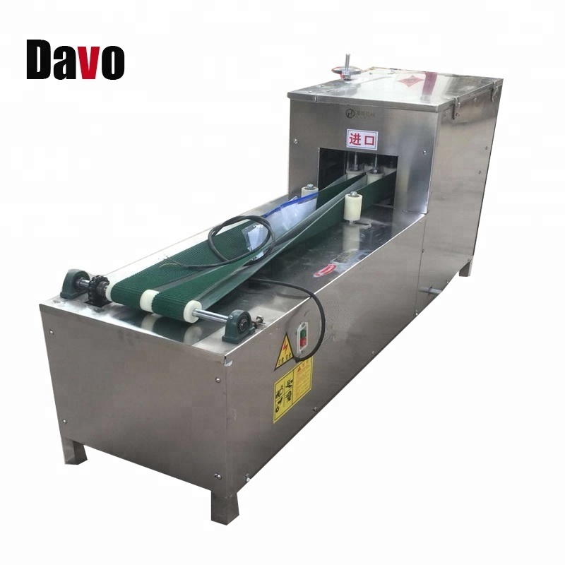 Fish Viscera Removal Machine/ Fish Cleaner/ Small Fish Cleaning Machine