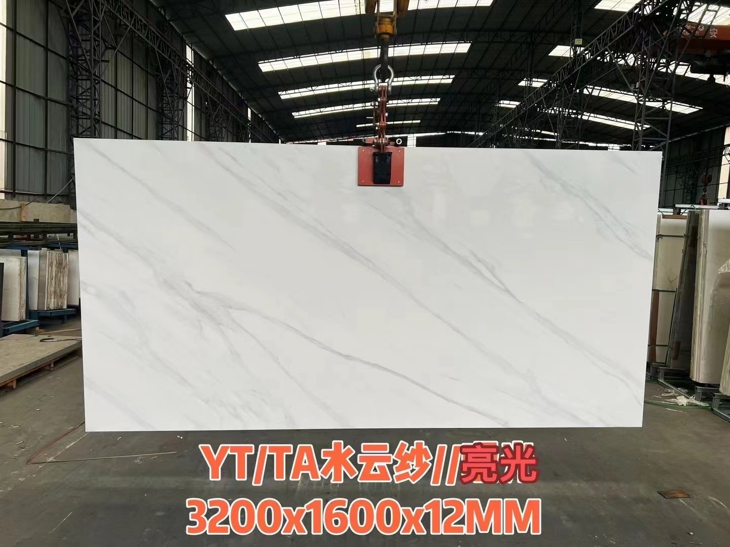 Hot Sale Marble Sintered Stone Tile Wall Slab Artificial Marble Stone For Background Wall