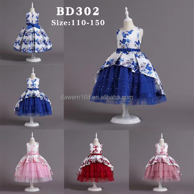 Children's clothing wholesale cheap girls' summer skirts Girls' dress skirts Princess skirts children's dresses Pongee skirts