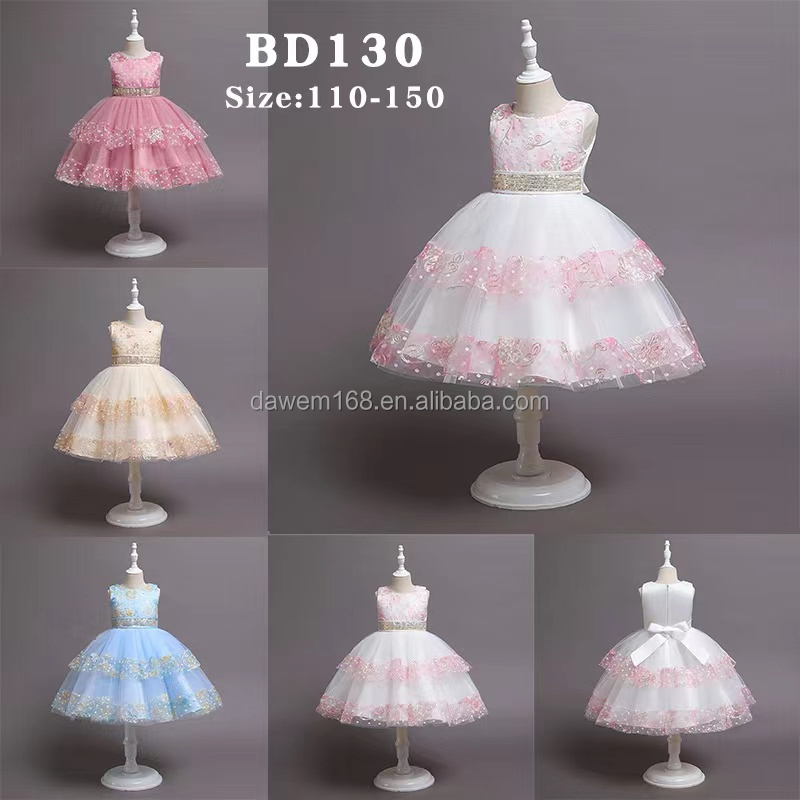 Children's clothing wholesale cheap girls' summer skirts Girls' dress skirts Princess skirts children's dresses Pongee skirts